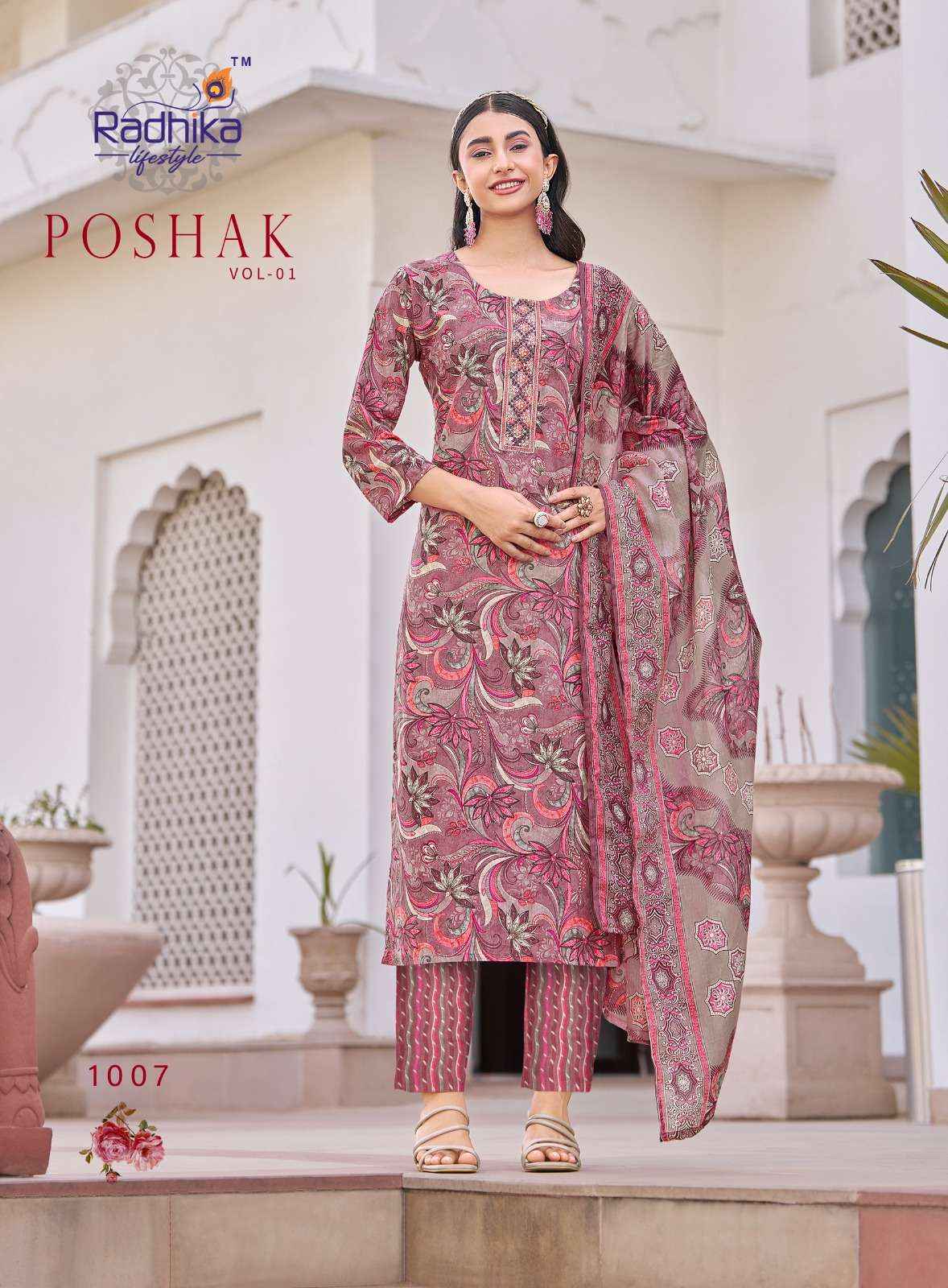 Radhika Lifestyle Poshak Vol 1 Cotton Kurti Combo 8 pcs Catalogue