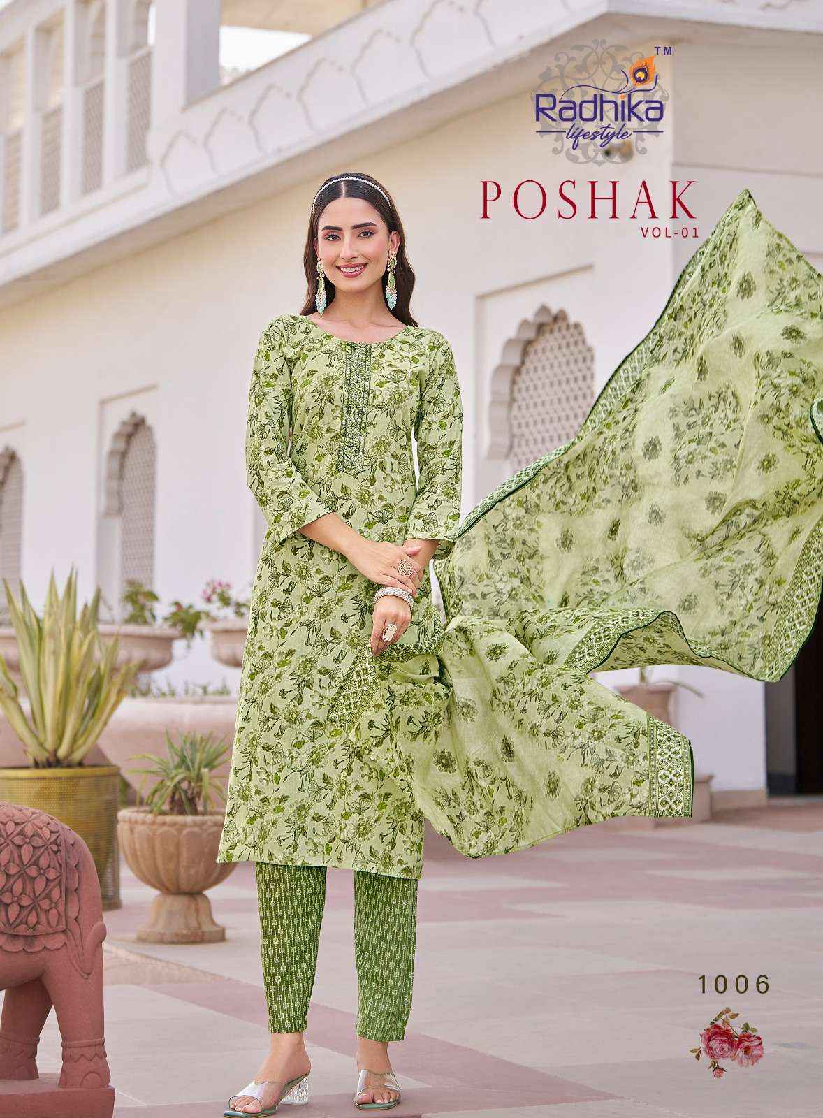 Radhika Lifestyle Poshak Vol 1 Cotton Kurti Combo 8 pcs Catalogue