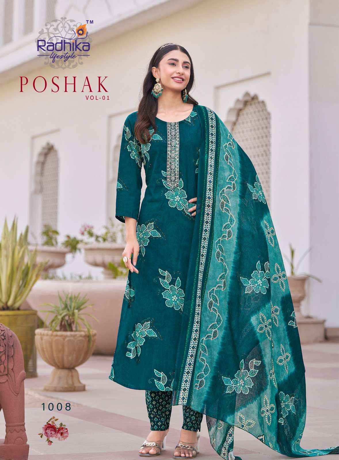 Radhika Lifestyle Poshak Vol 1 Cotton Kurti Combo 8 pcs Catalogue