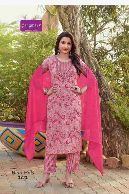 Rangmaya Blue Hills Rayon Kurti Combo 8 pcs Catalogue