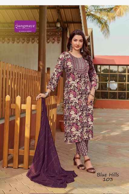 Rangmaya Blue Hills Rayon Kurti Combo 8 pcs Catalogue