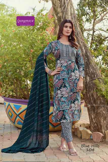Rangmaya Blue Hills Rayon Kurti Combo 8 pcs Catalogue