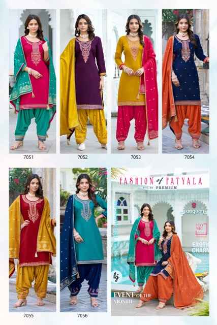 Rangoon Fashion Of Patiyala Vol 38 Jam Silk Kurti Combo 6 pcs Catalogue