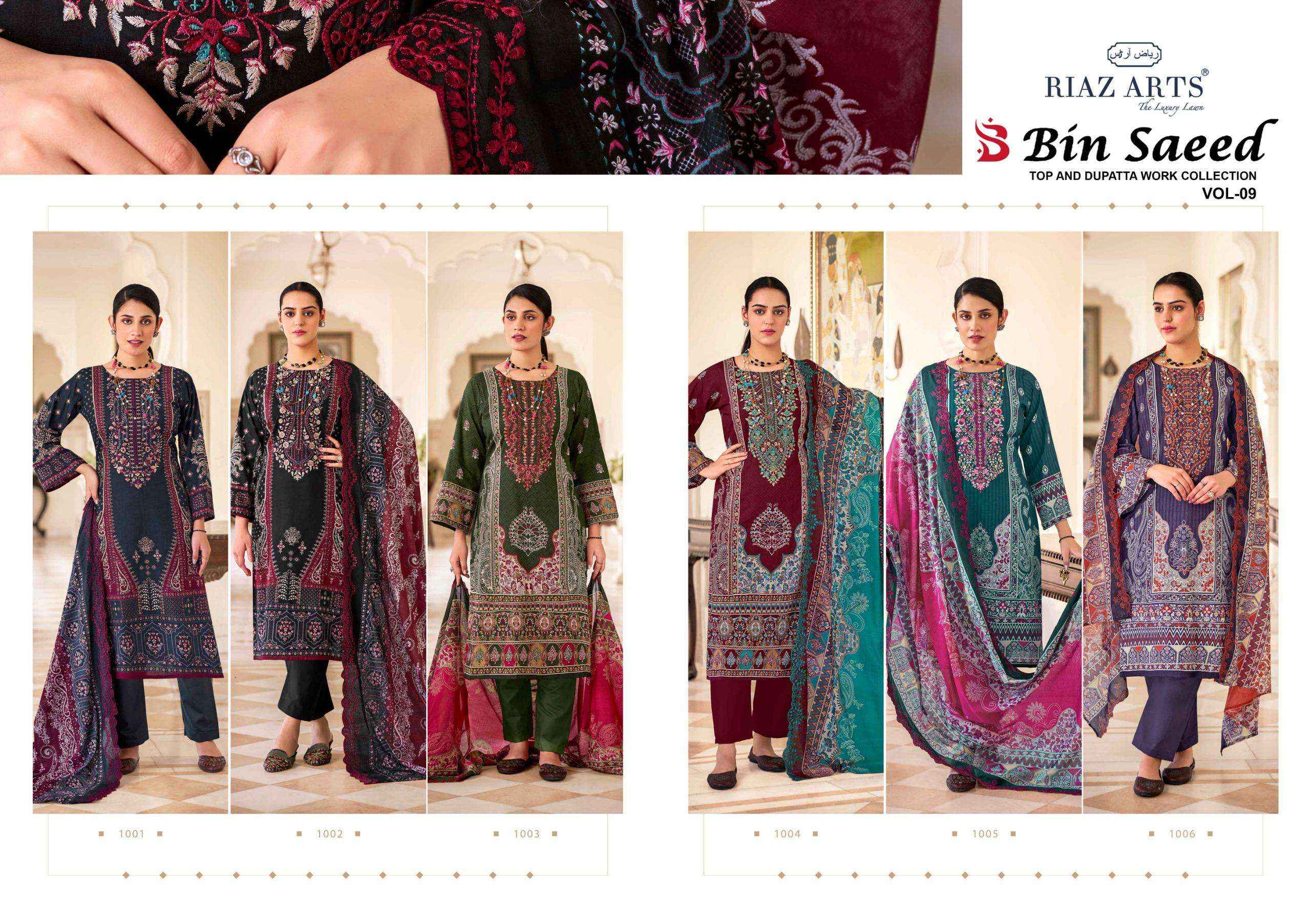 Riaz Arts Bin Saeed Vol 9 Cotton Dress Material 6 pcs Catalogue