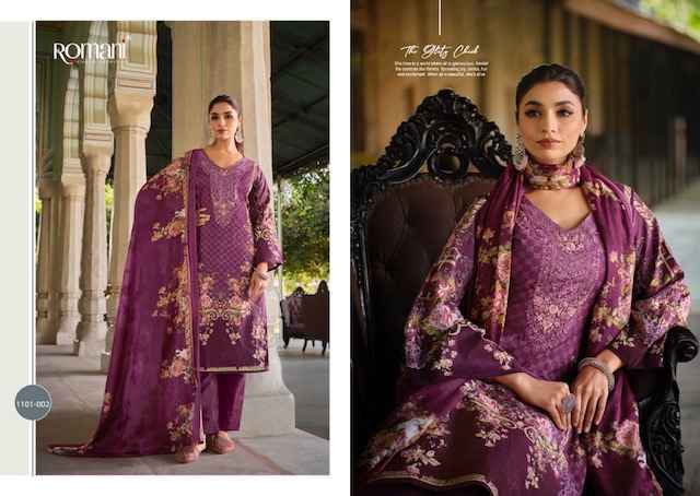 Romani Aarzu Vol 17 Cotton Dress Material 8 pcs Catalogue