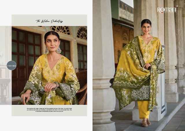 Romani Aarzu Vol 17 Cotton Dress Material 8 pcs Catalogue