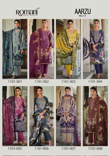 Romani Aarzu Vol 17 Cotton Dress Material 8 pcs Catalogue