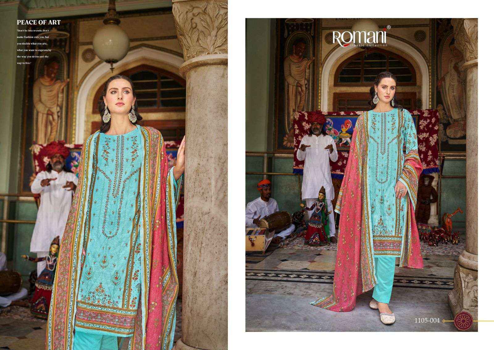Romani Bin Kareem Cotton Dress Material 8 pcs Catalogue
