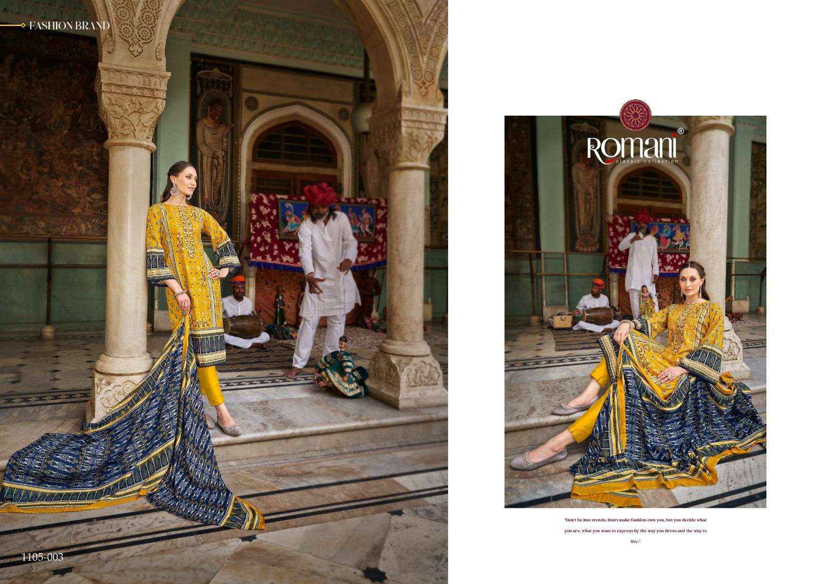 Romani Bin Kareem Cotton Dress Material 8 pcs Catalogue