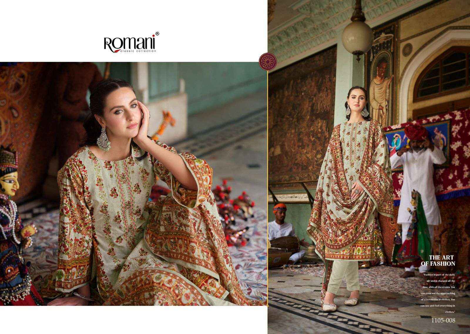 Romani Bin Kareem Cotton Dress Material 8 pcs Catalogue