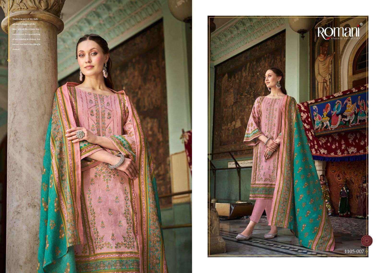 Romani Bin Kareem Cotton Dress Material 8 pcs Catalogue
