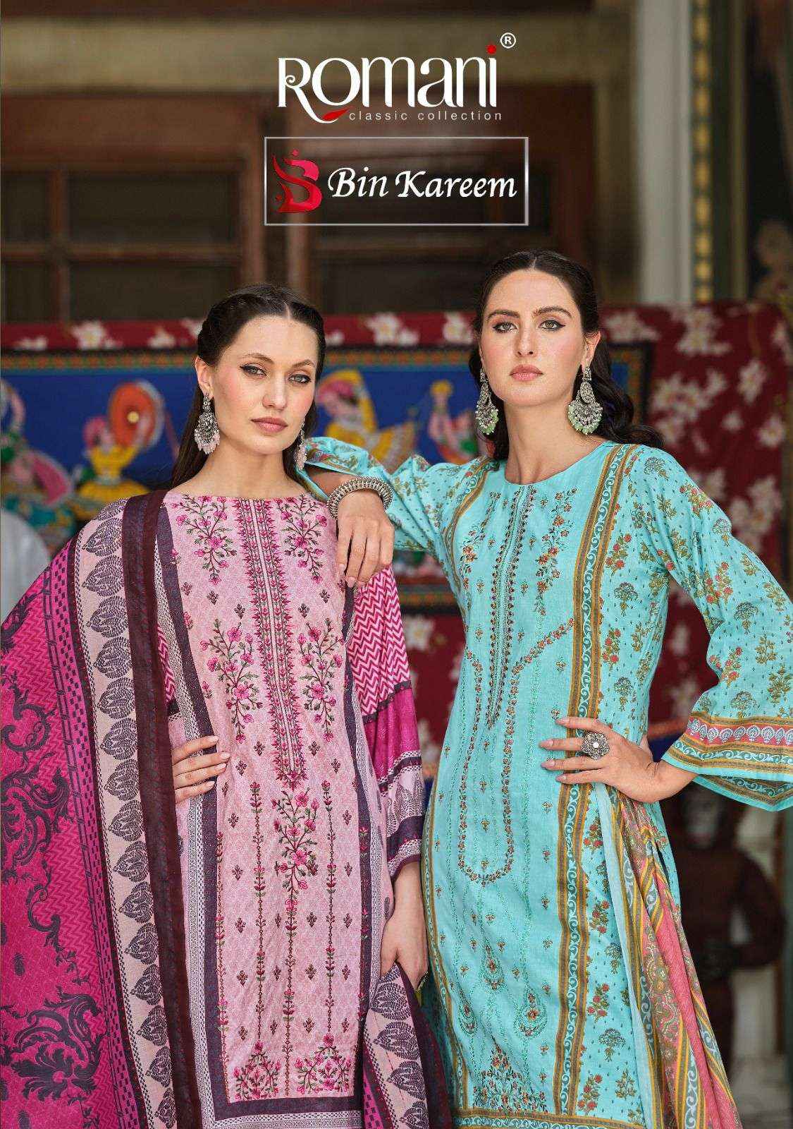 Romani Bin Kareem Cotton Dress Material 8 pcs Catalogue