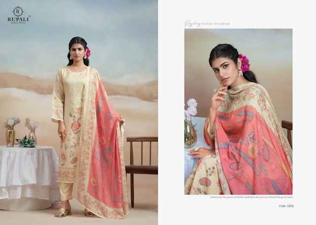 Rupali Fashion Nazarana Viscouse Dress Material 4 pcs Catalogue