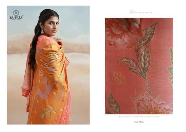 Rupali Fashion Nazarana Viscouse Dress Material 4 pcs Catalogue