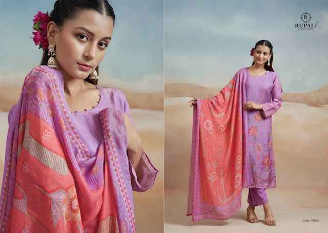 Rupali Fashion Nazarana Viscouse Dress Material 4 pcs Catalogue