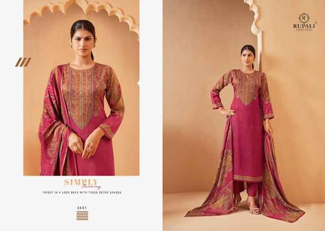 Rupali Fashion Raziya Jam Satin Dress Material 4 pcs Catalogue