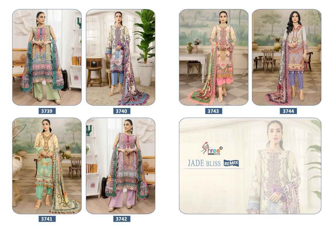 Shree Fabs Jade Bliss Remix Cotton Dress Material 6 pcs Catalogue