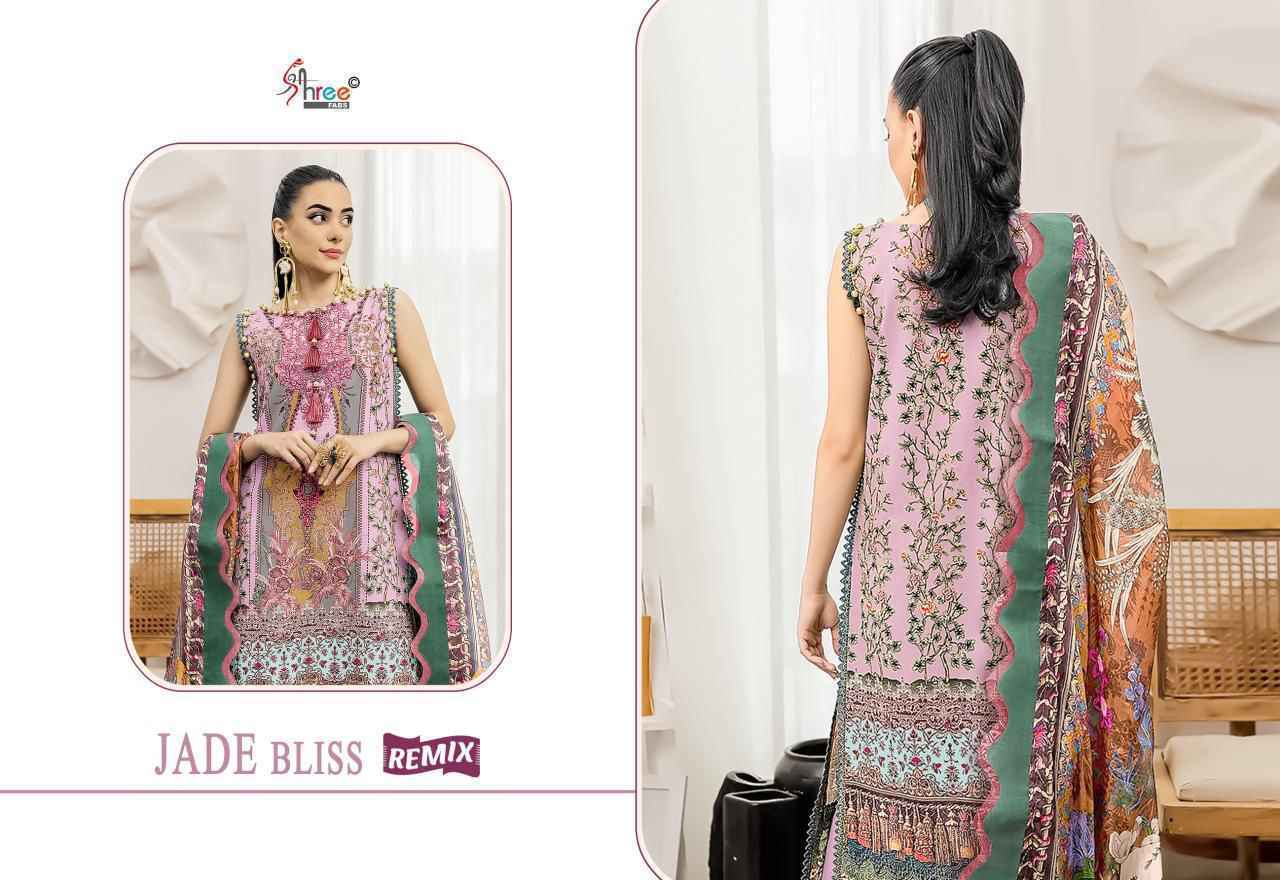 Shree Fabs Jade Bliss Remix Cotton Dress Material 6 pcs Catalogue