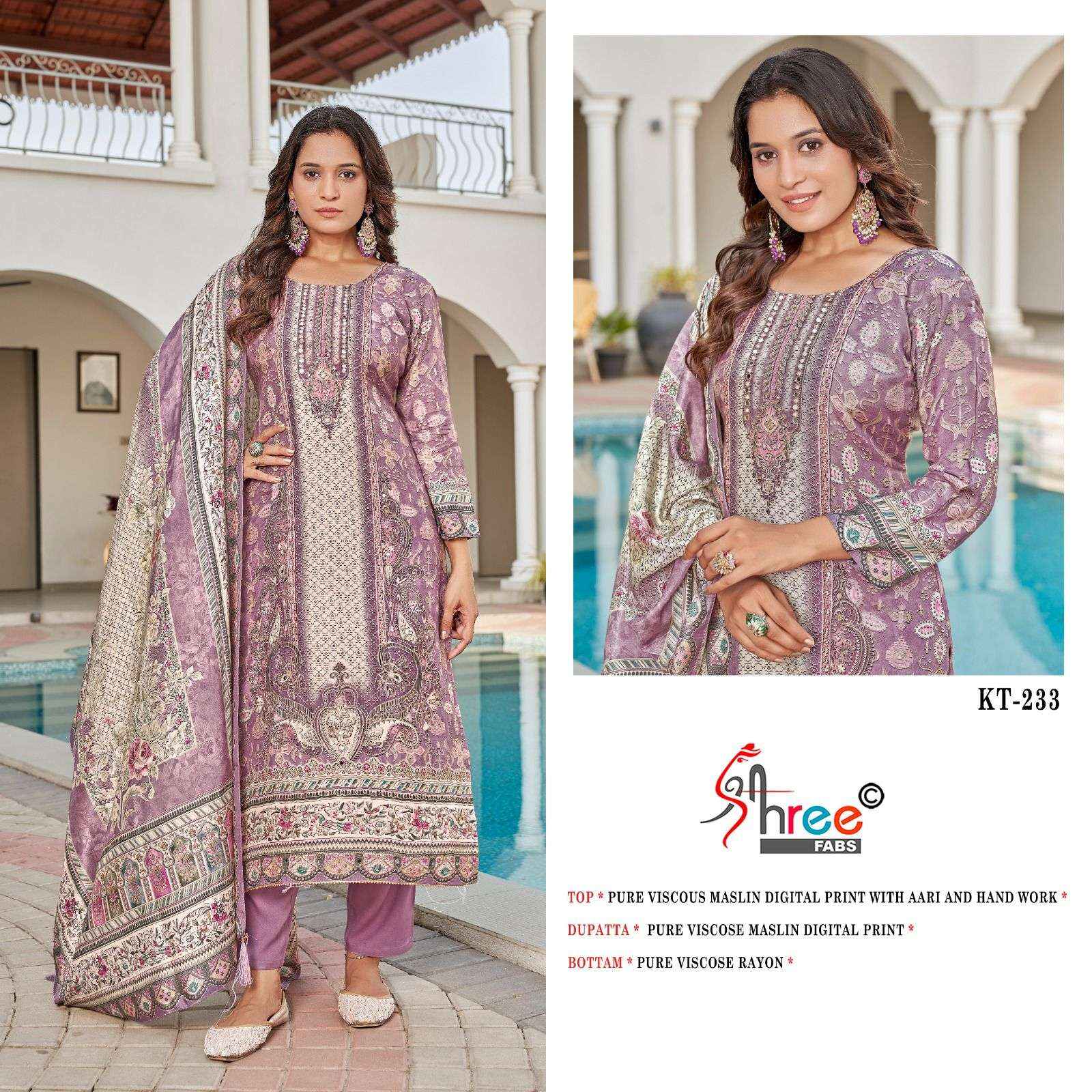 Shree Fabs Kt 233 Viscouse Dress Material 4 pcs Catalogue