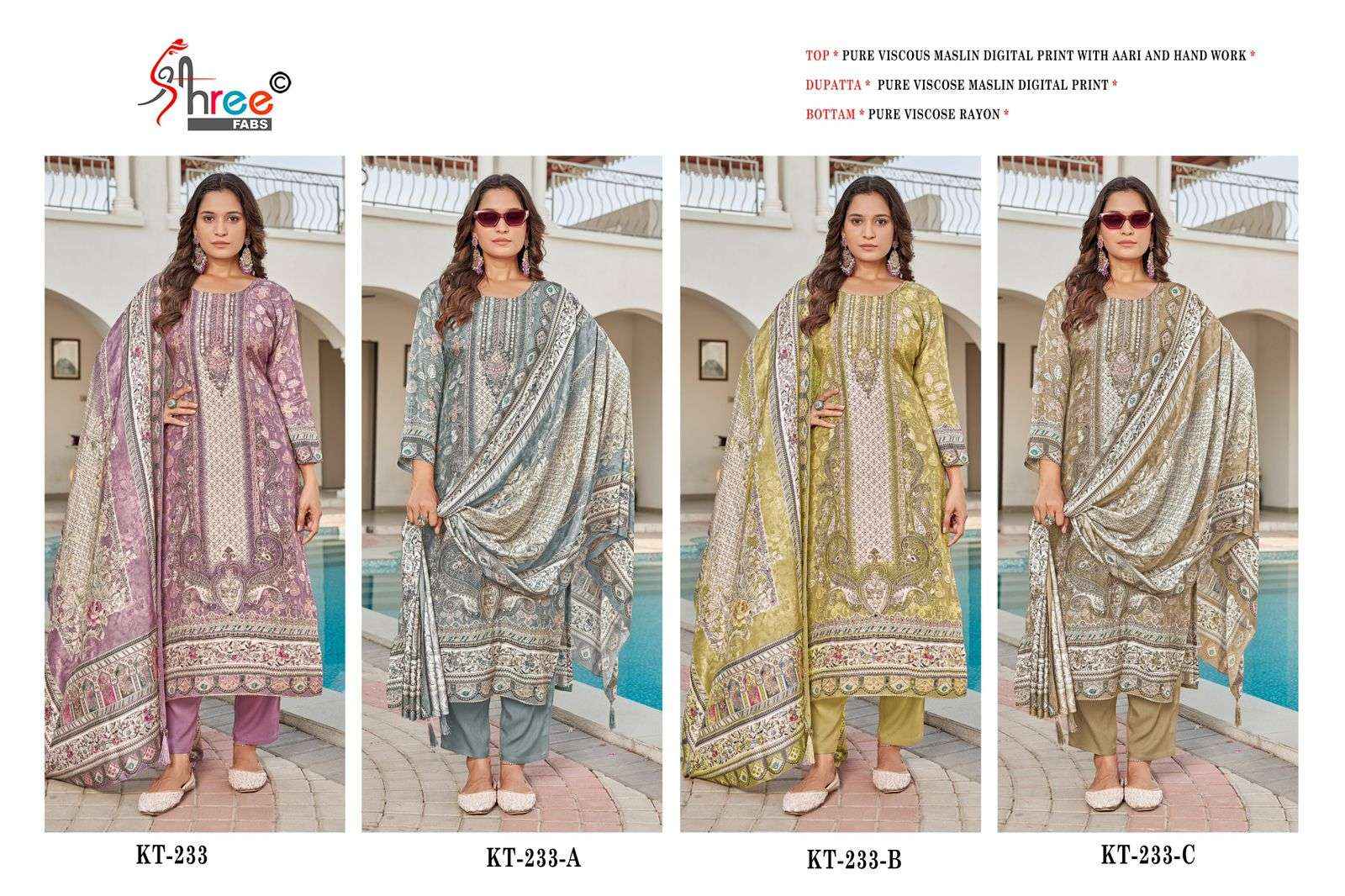 Shree Fabs Kt 233 Viscouse Dress Material 4 pcs Catalogue