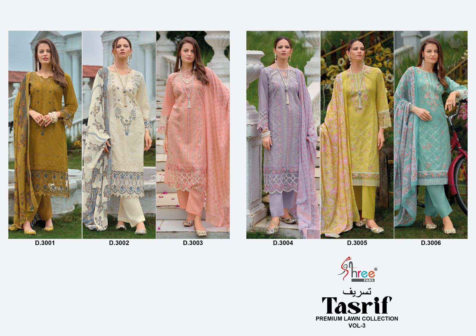 Shree Fabs Tasrif Vol 3 Cotton Dress Material 6 pcs Catalogue