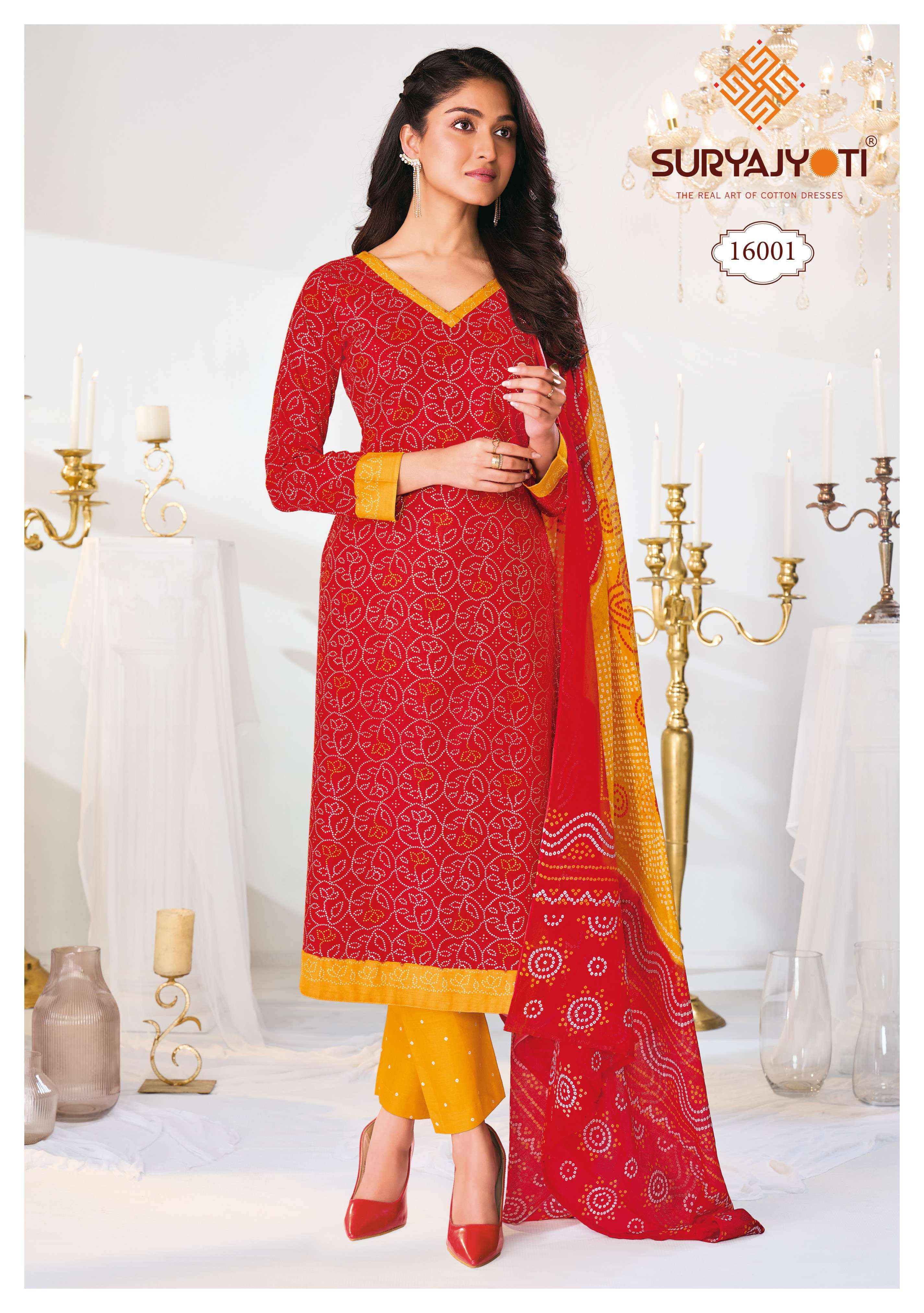 Suryajyoti Bandhani Special Vol 16 Cotton Dress Material 10 pcs Catalogue