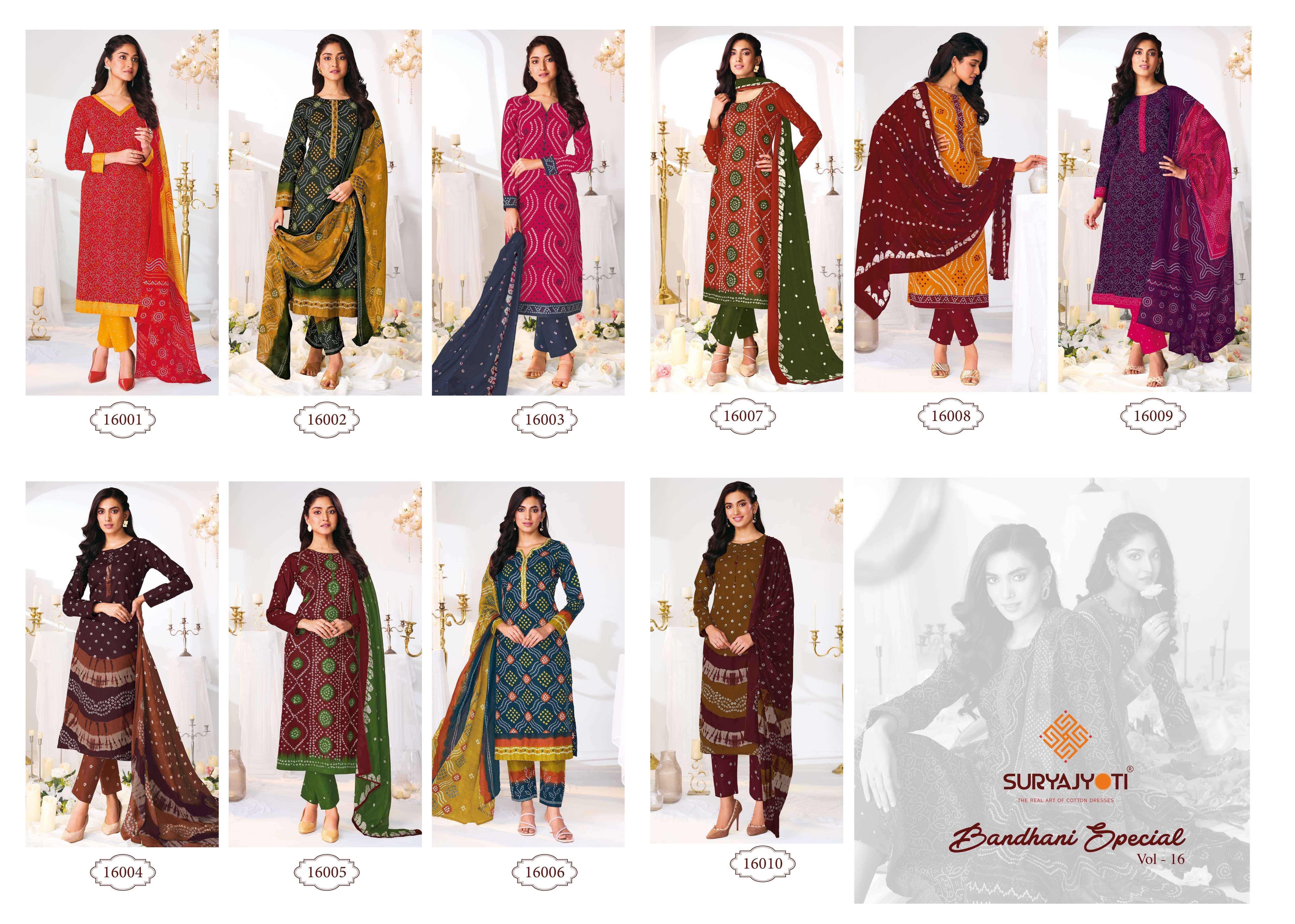 Suryajyoti Bandhani Special Vol 16 Cotton Dress Material 10 pcs Catalogue