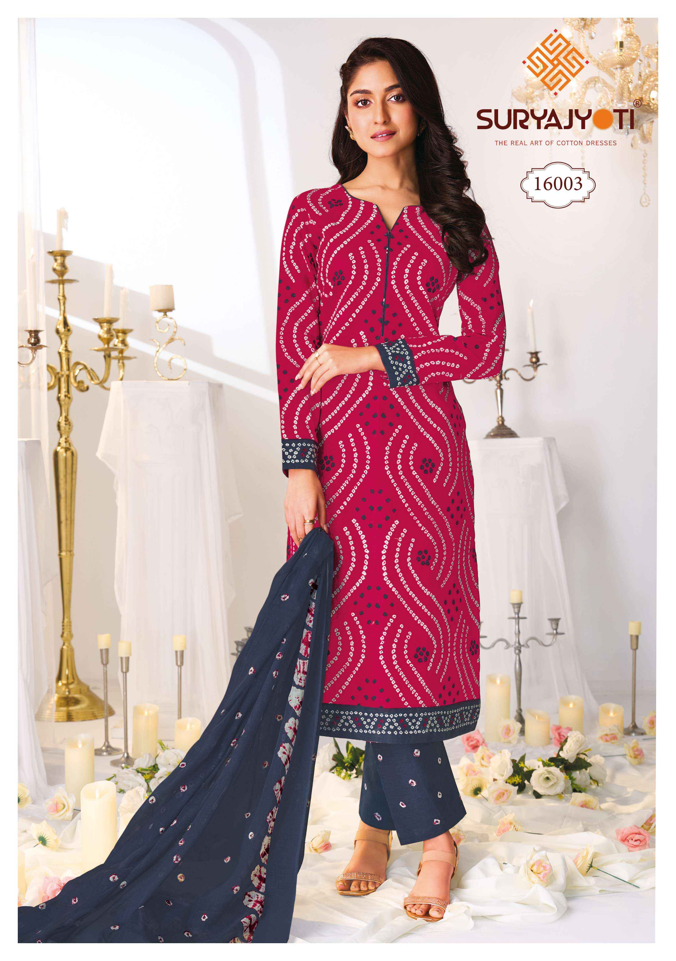 Suryajyoti Bandhani Special Vol 16 Cotton Dress Material 10 pcs Catalogue