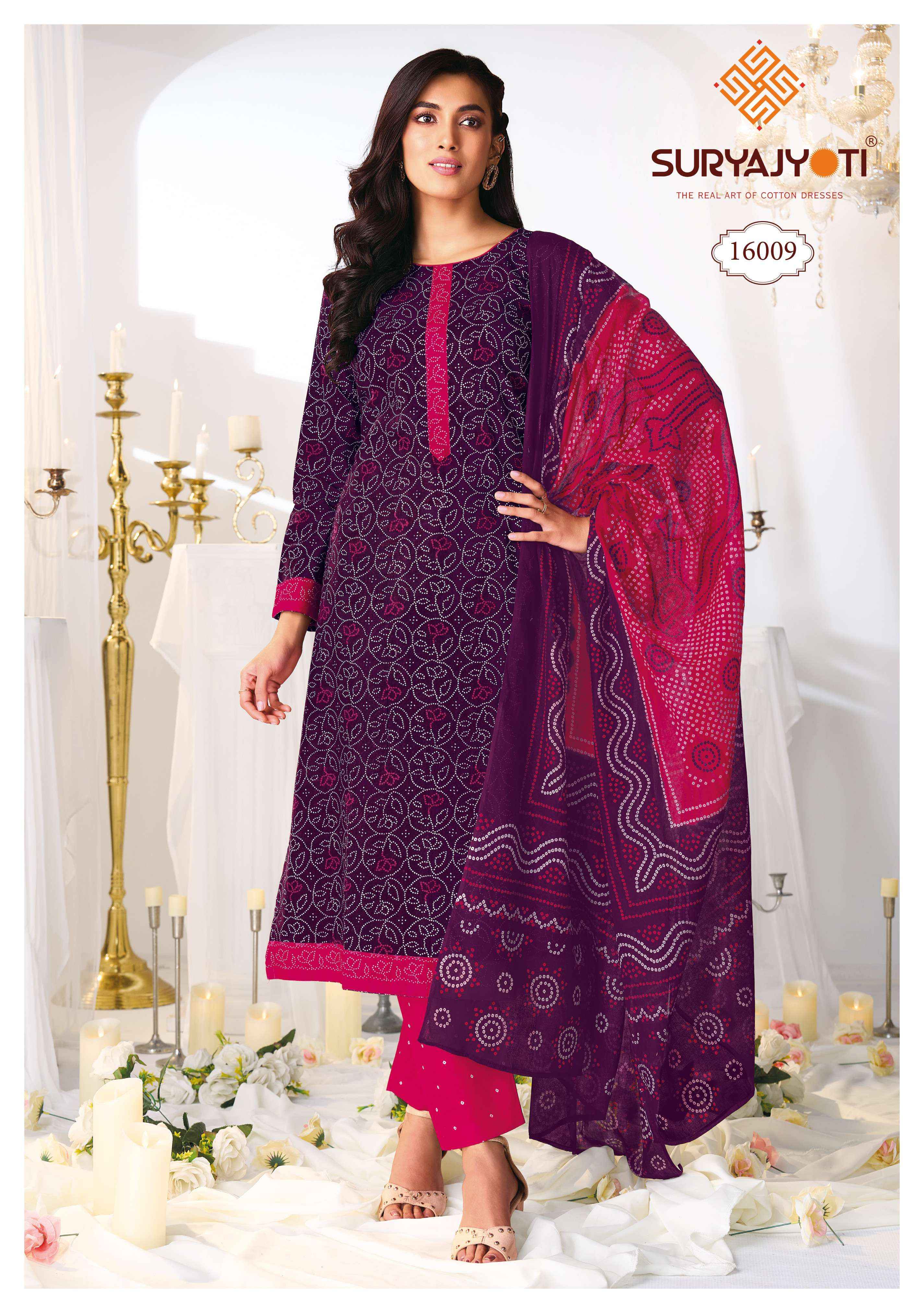 Suryajyoti Bandhani Special Vol 16 Cotton Dress Material 10 pcs Catalogue