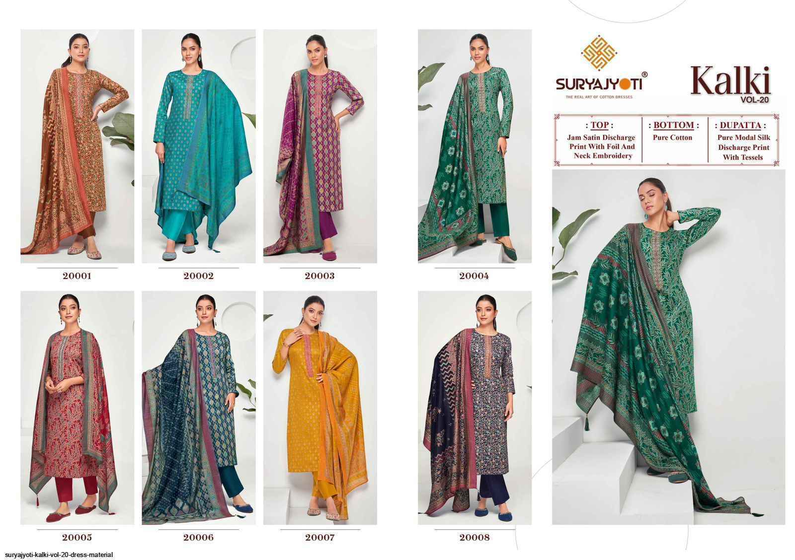 Suryajyoti Kalki Vol 20 Jam Satin Dress Material 8 Pcs Catalouge