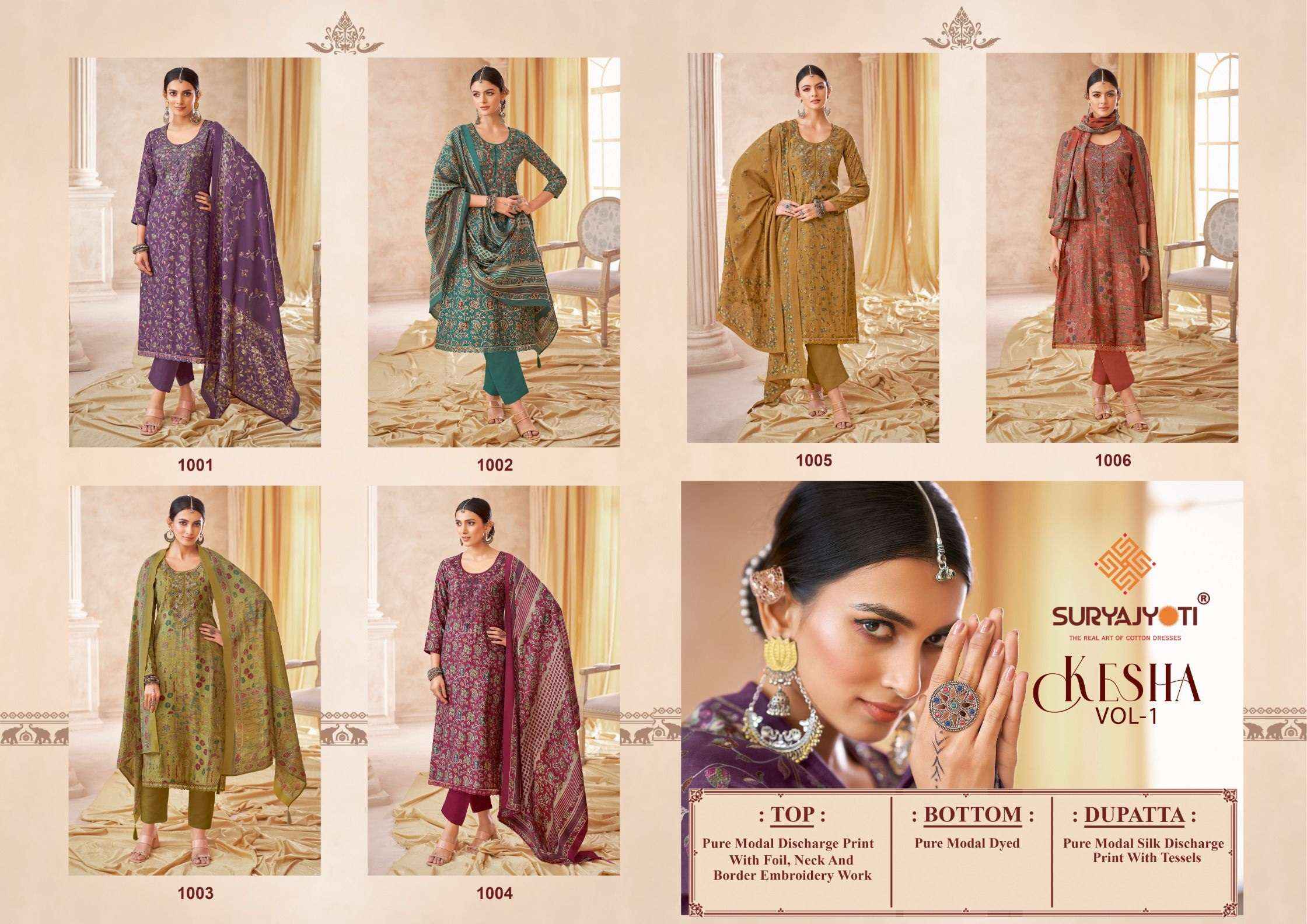 Suryajyoti Kesha Vol 1 Modal Dress Material 6 Pcs Catalouge