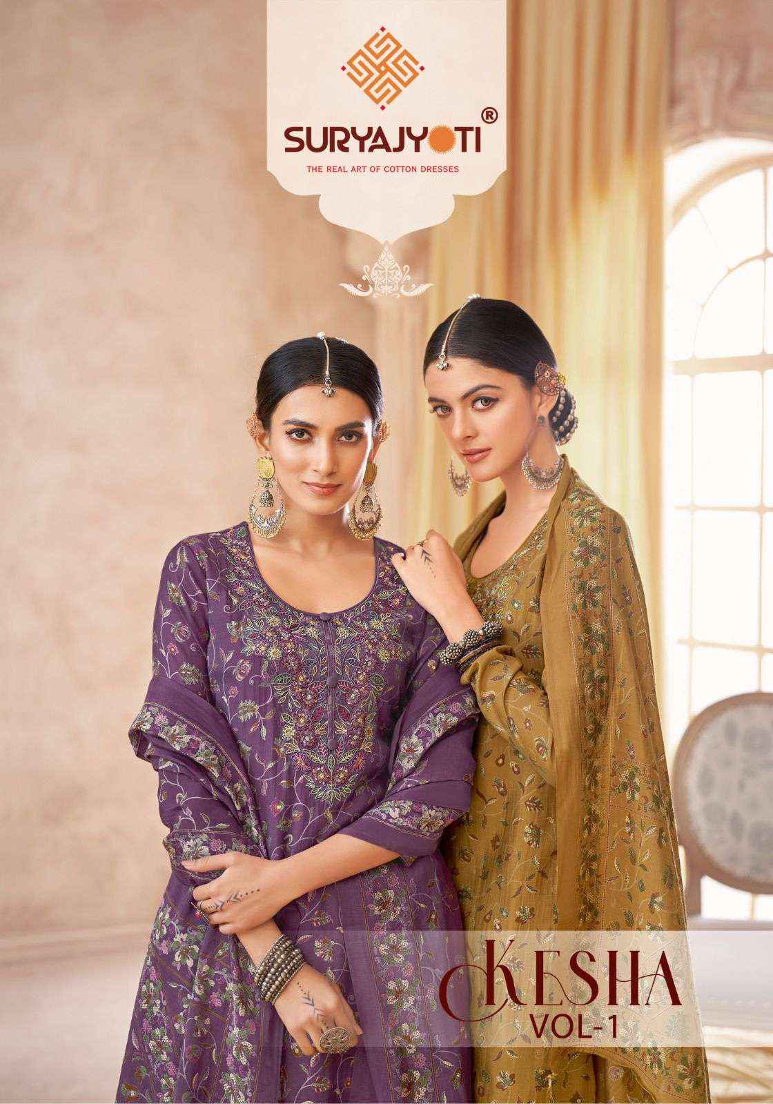 Suryajyoti Kesha Vol 1 Modal Dress Material 6 Pcs Catalouge