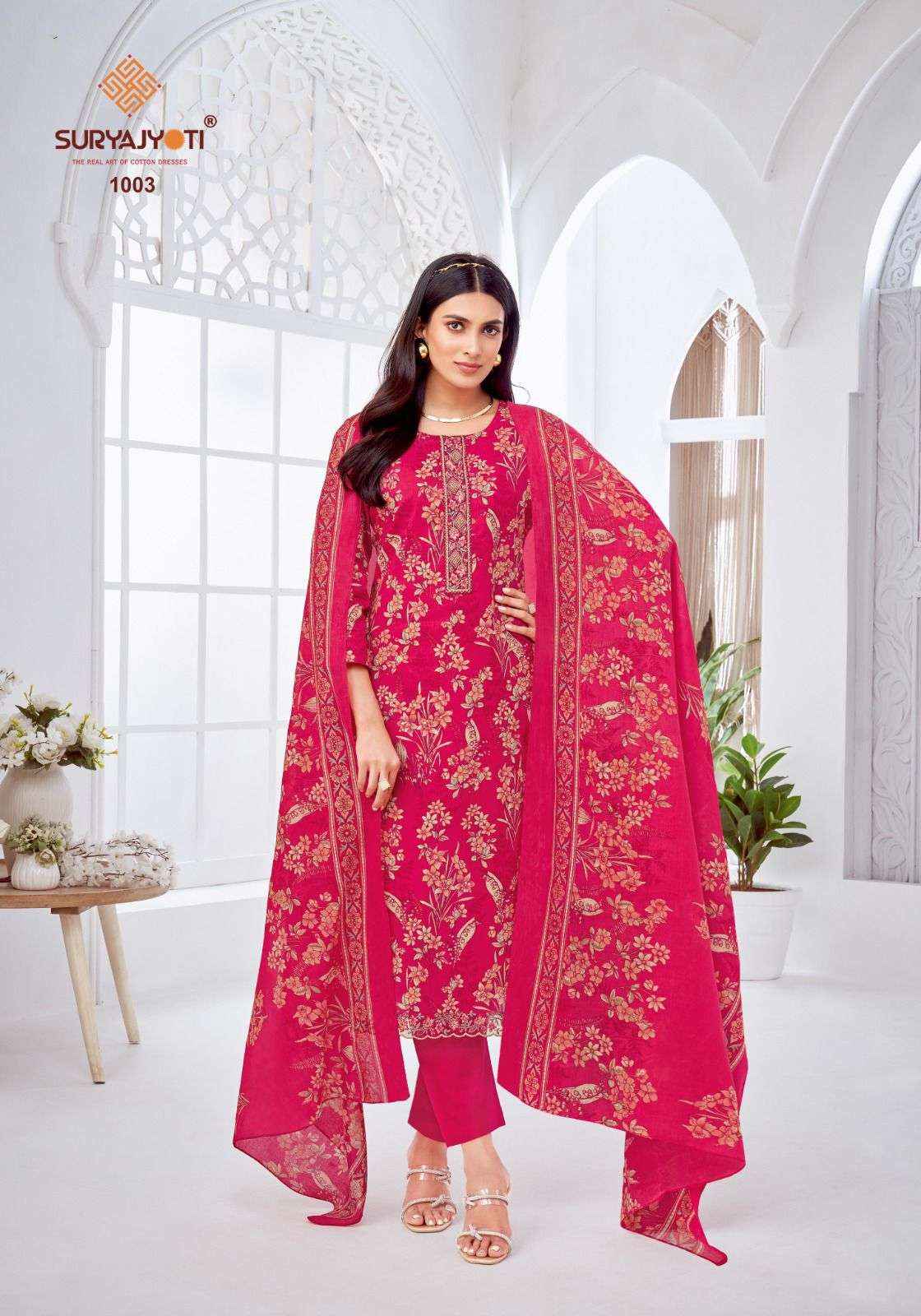 Suryajyoti Khushboo Vol 1 Lawn Cotton Dress Material 8 Pc Catalouge