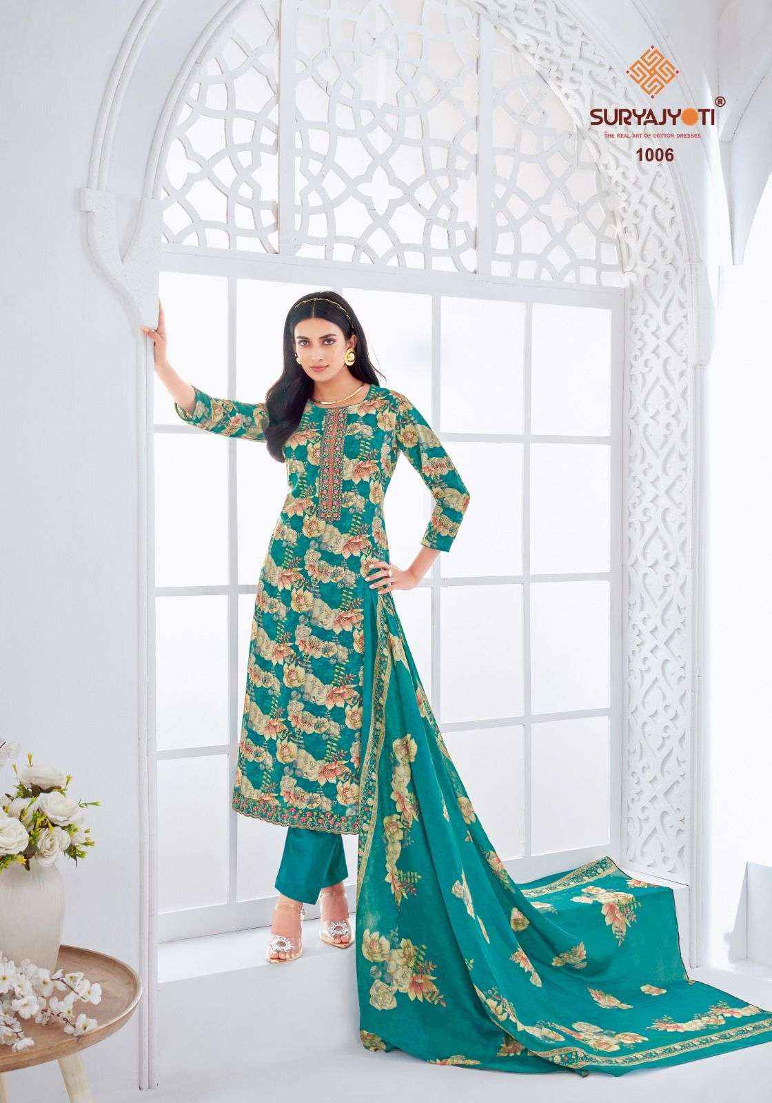 Suryajyoti Khushboo Vol 1 Lawn Cotton Dress Material 8 Pc Catalouge
