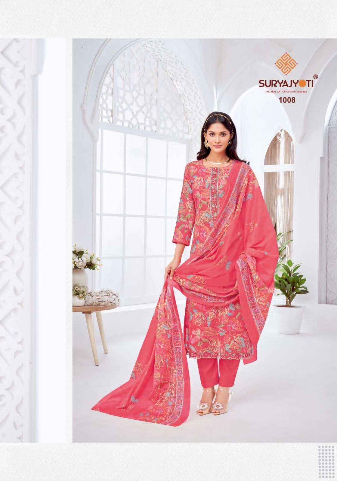 Suryajyoti Khushboo Vol 1 Lawn Cotton Dress Material 8 Pc Catalouge