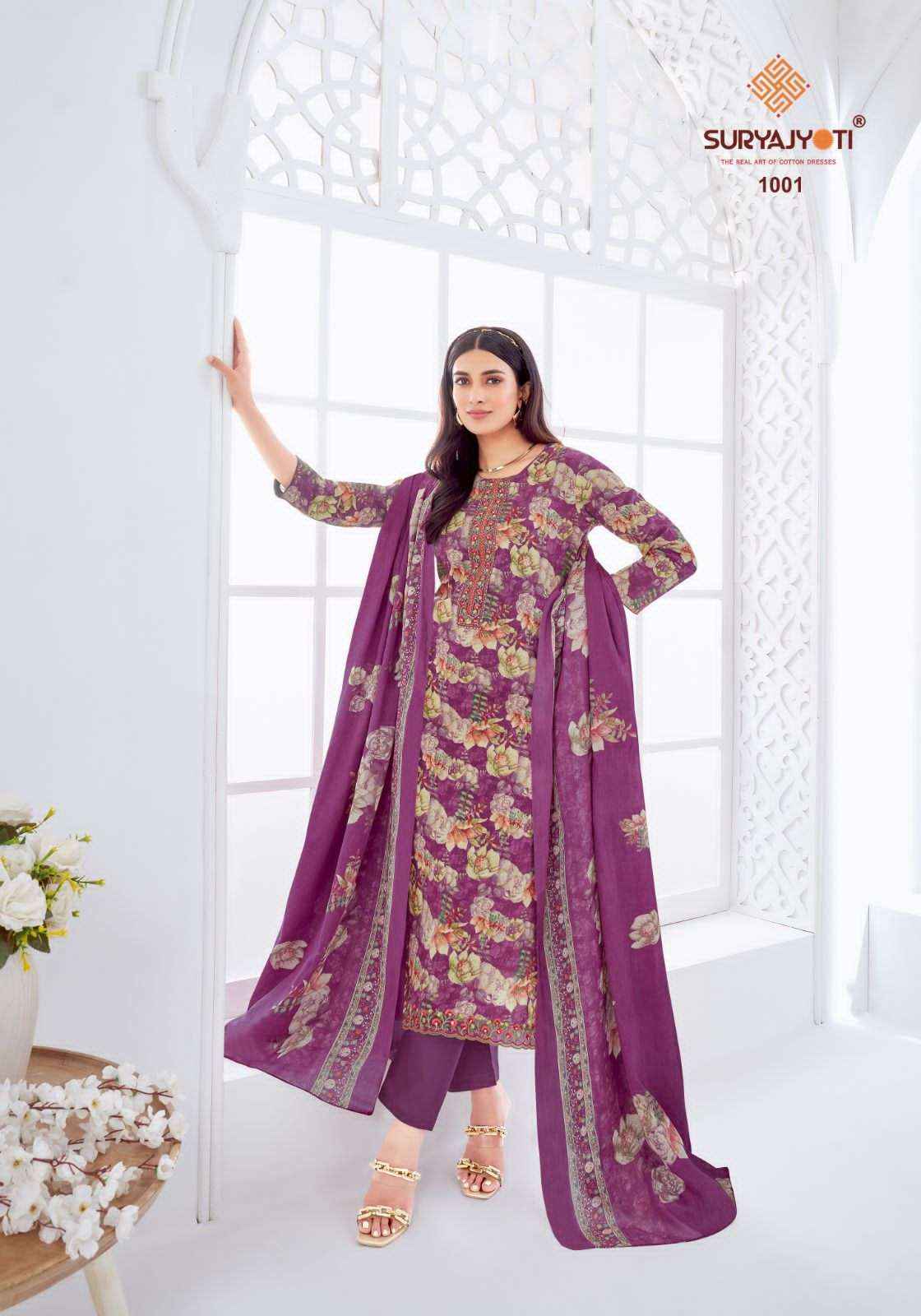 Suryajyoti Khushboo Vol 1 Lawn Cotton Dress Material 8 Pc Catalouge