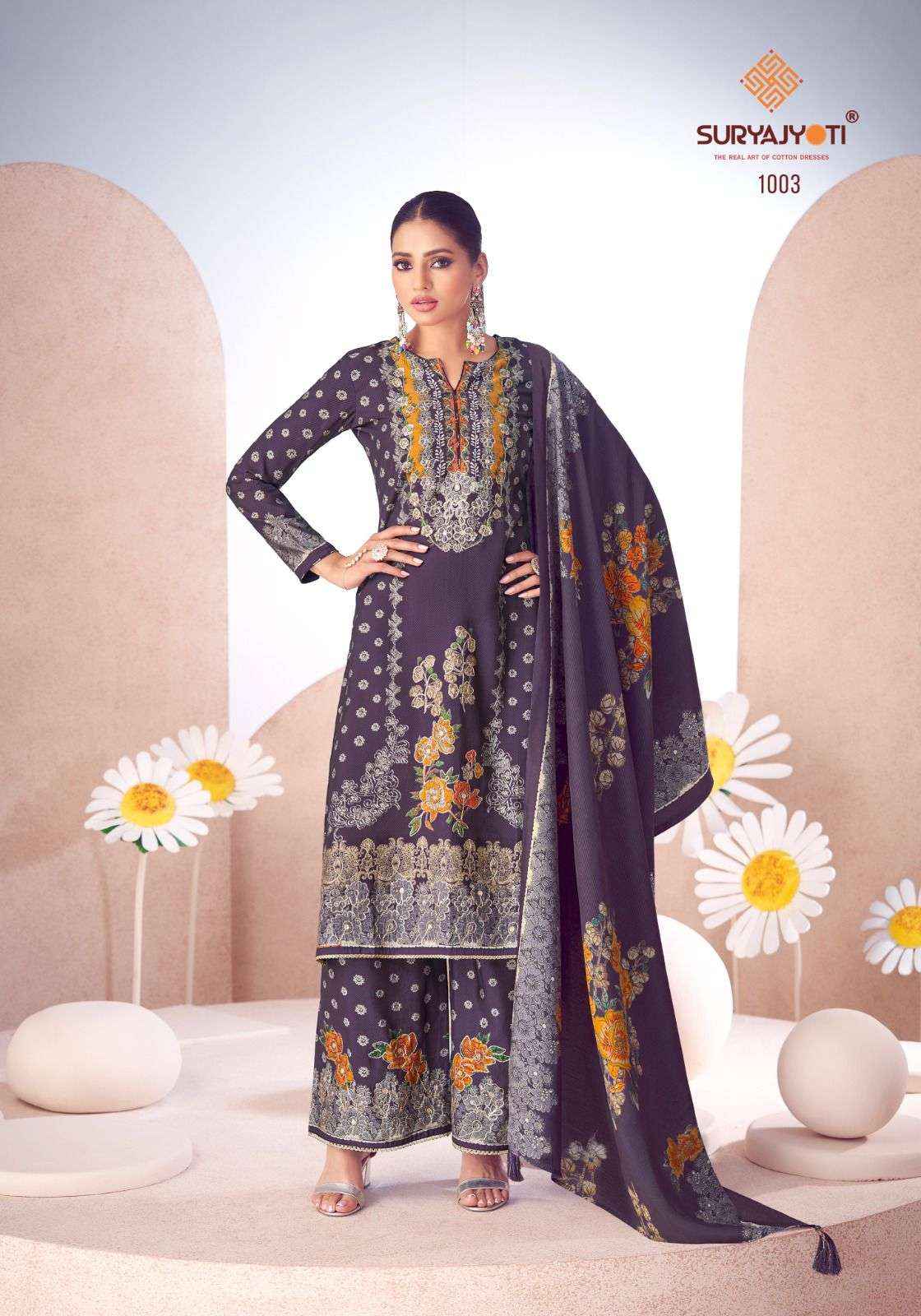 Suryajyoti Komal Vol 1 Modal Dress Material 6 pcs Catalogue