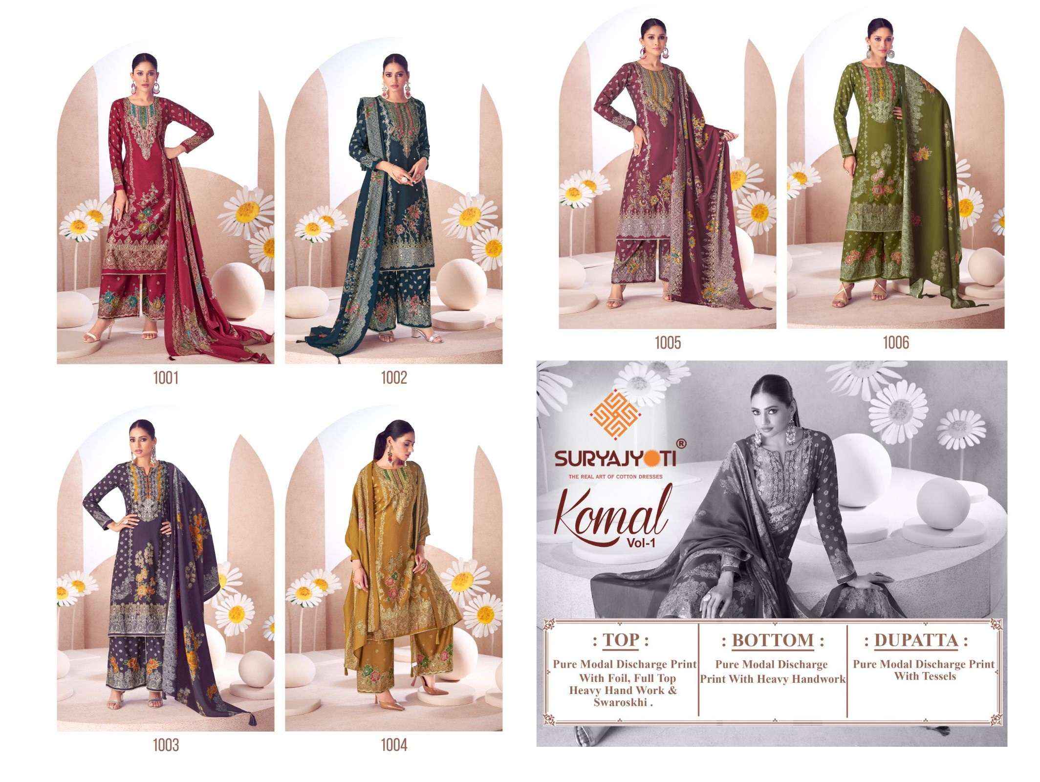 Suryajyoti Komal Vol 1 Modal Dress Material 6 pcs Catalogue