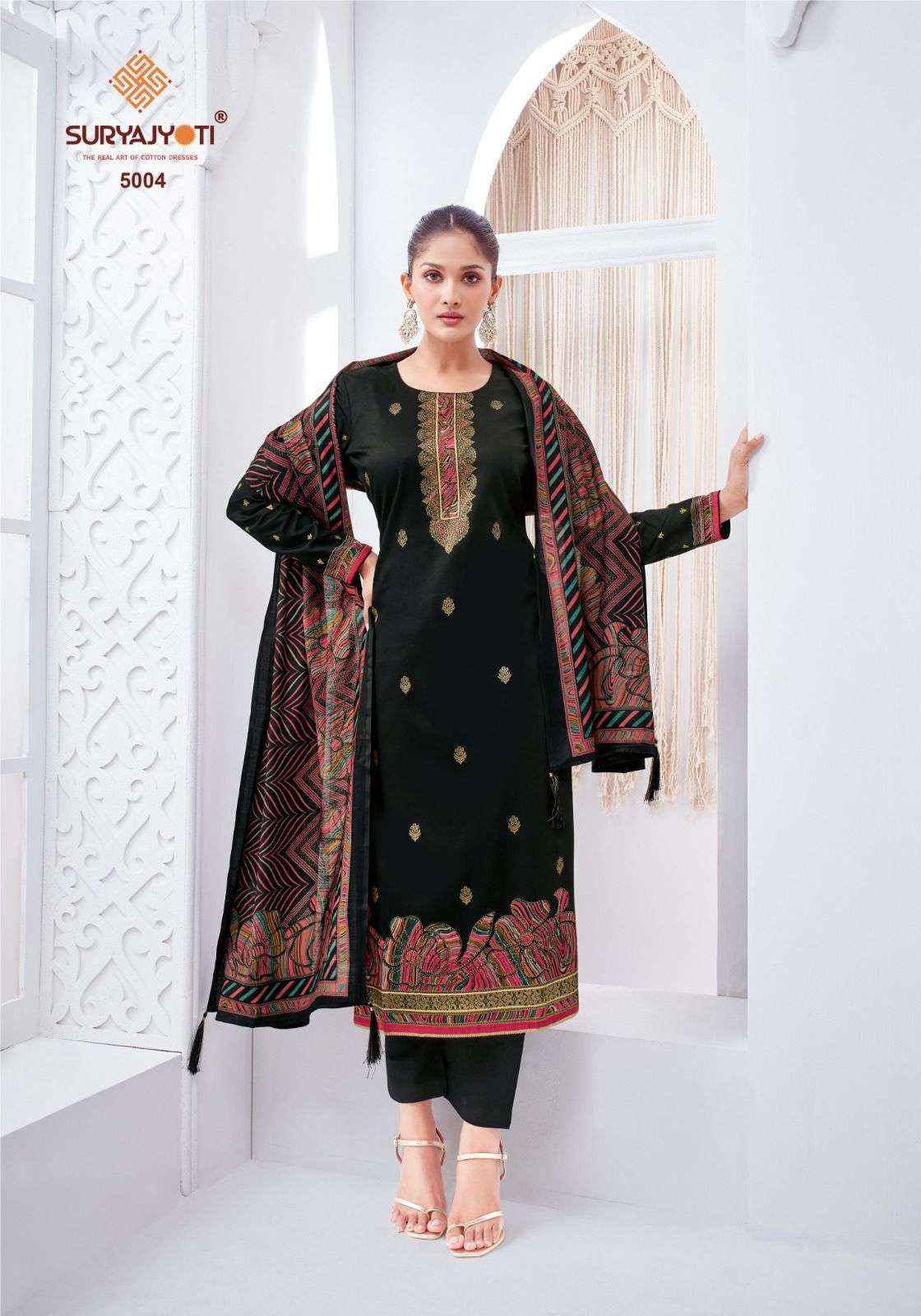 Suryajyoti Pallavi Vol 5 Jam Satin Dress Material 6 pcs Catalogue