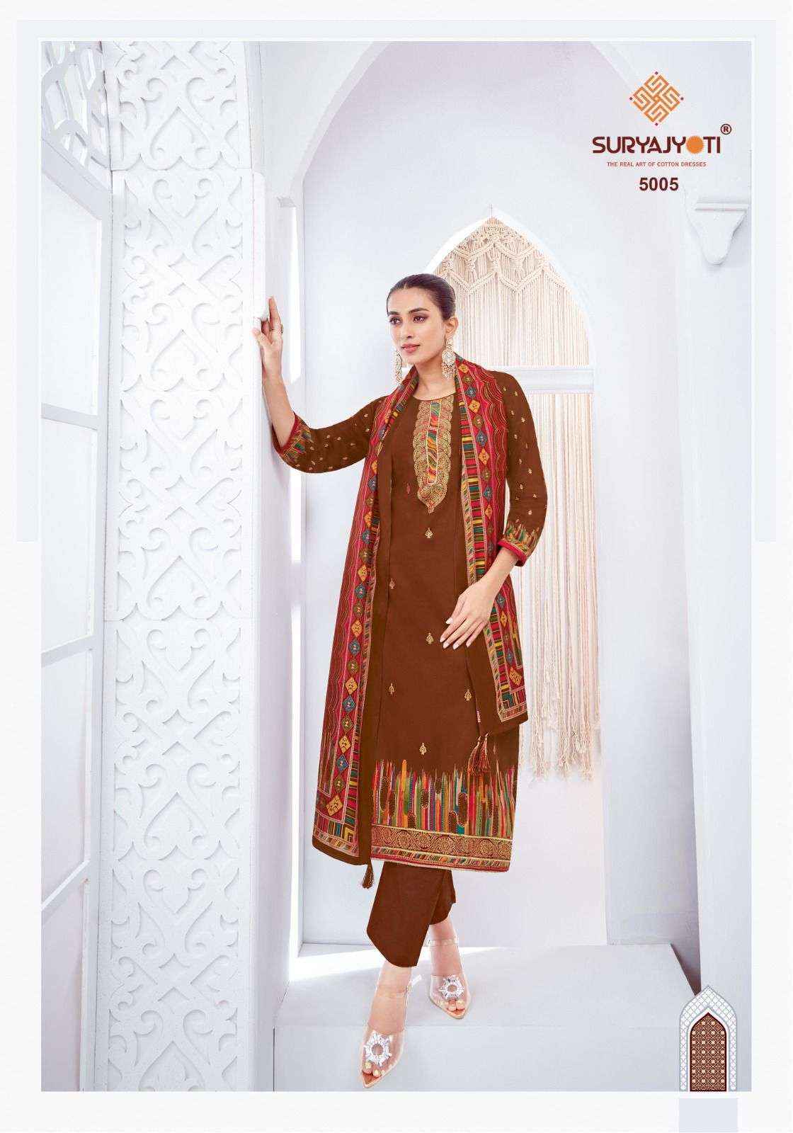 Suryajyoti Pallavi Vol 5 Jam Satin Dress Material 6 pcs Catalogue