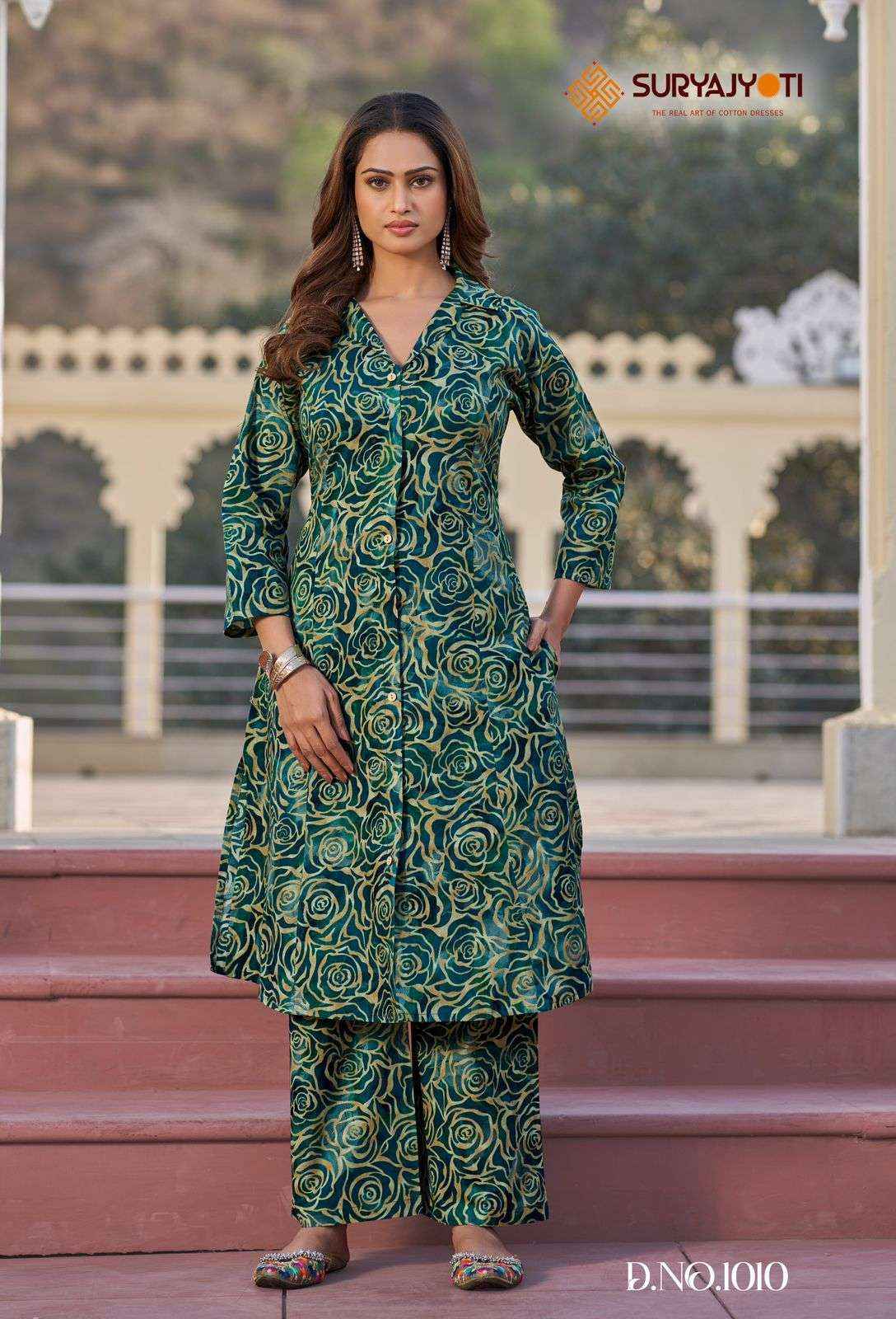 Suryajyoti Poornima Vol 1 Cotton Kurti With Bottom 10 Pc Catalouge