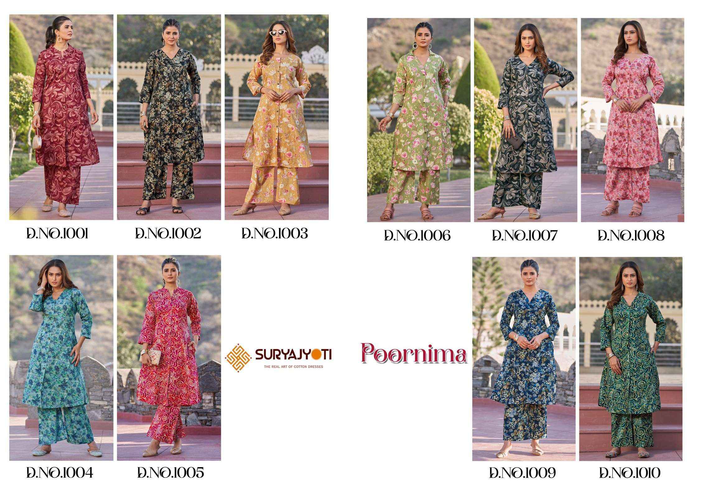Suryajyoti Poornima Vol 1 Cotton Kurti With Bottom 10 Pc Catalouge