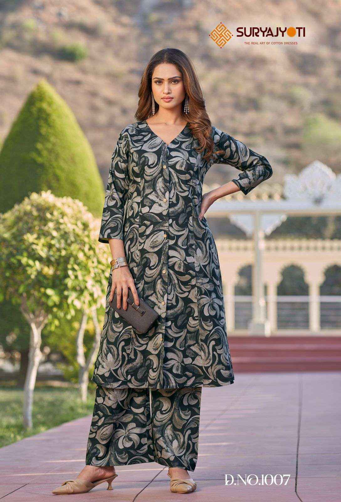 Suryajyoti Poornima Vol 1 Cotton Kurti With Bottom 10 Pc Catalouge