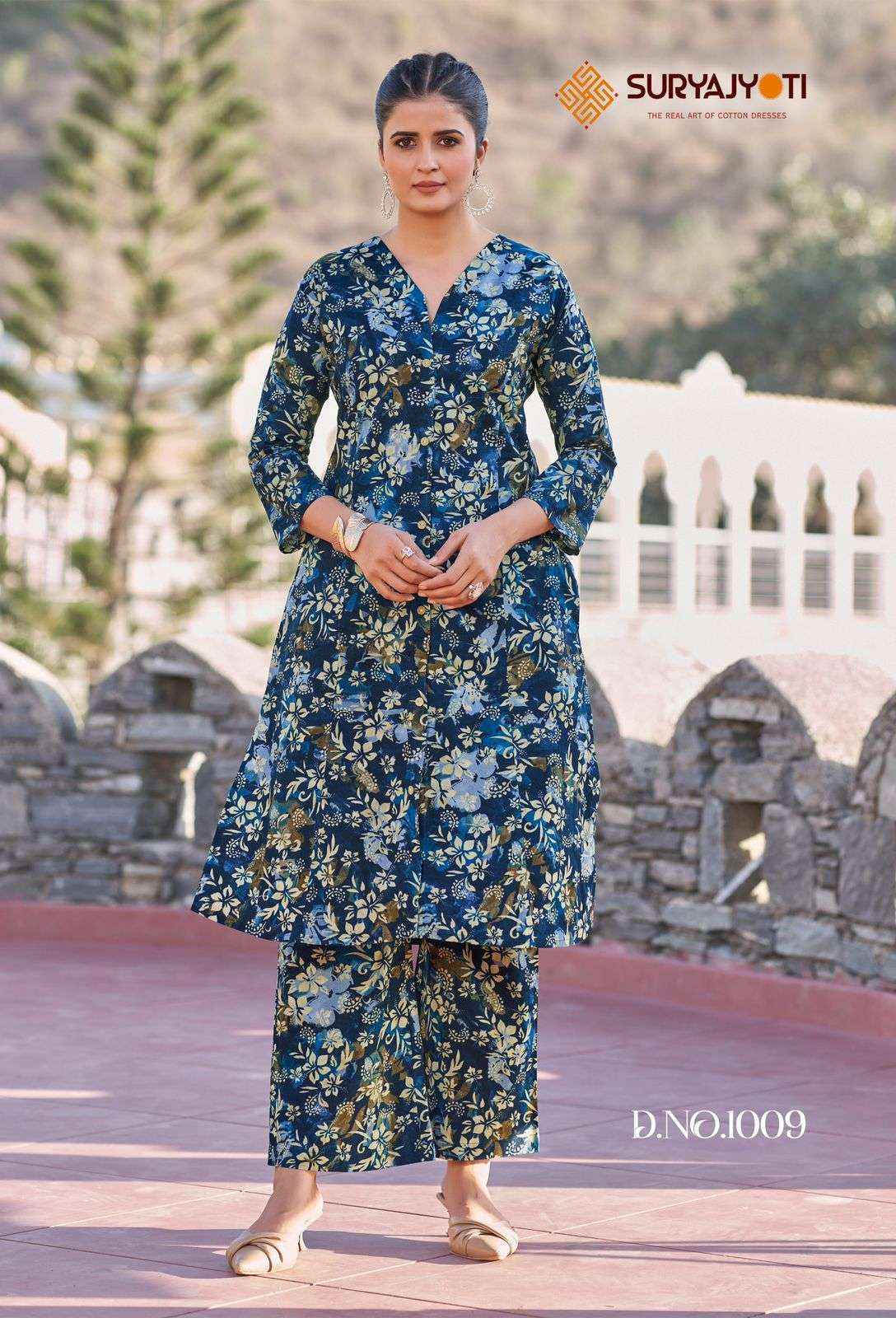 Suryajyoti Poornima Vol 1 Cotton Kurti With Bottom 10 Pc Catalouge