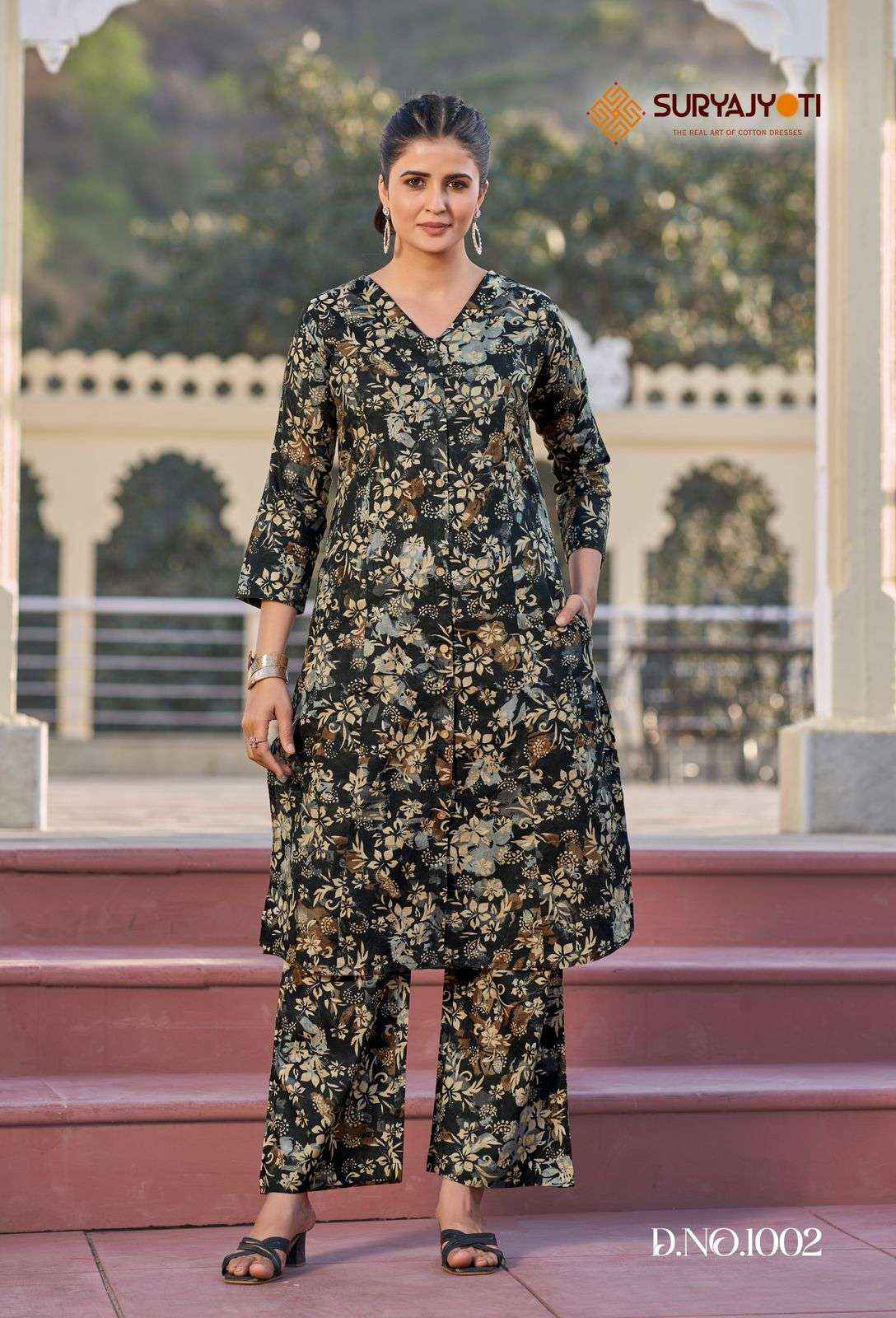 Suryajyoti Poornima Vol 1 Cotton Kurti With Bottom 10 Pc Catalouge