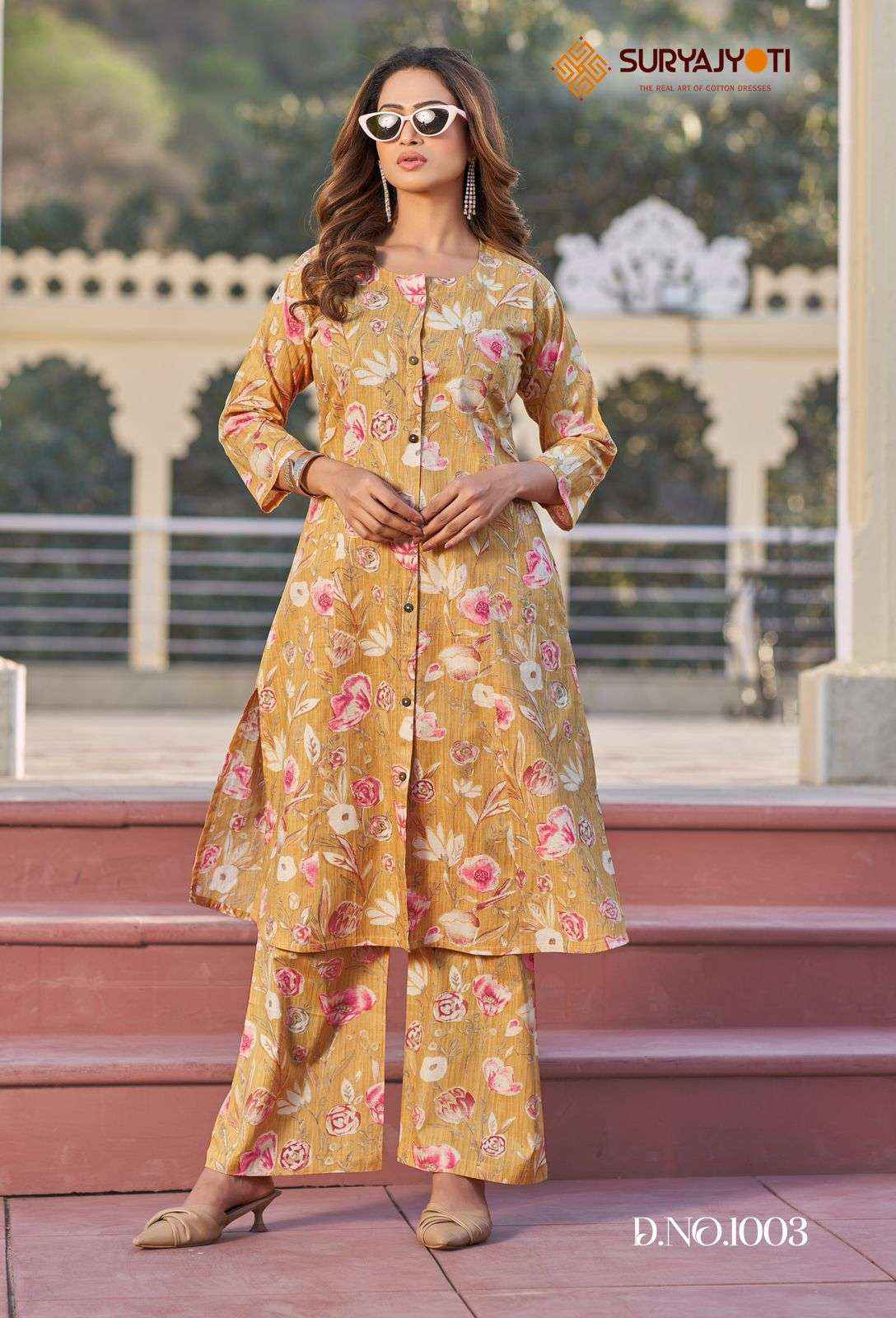Suryajyoti Poornima Vol 1 Cotton Kurti With Bottom 10 Pc Catalouge