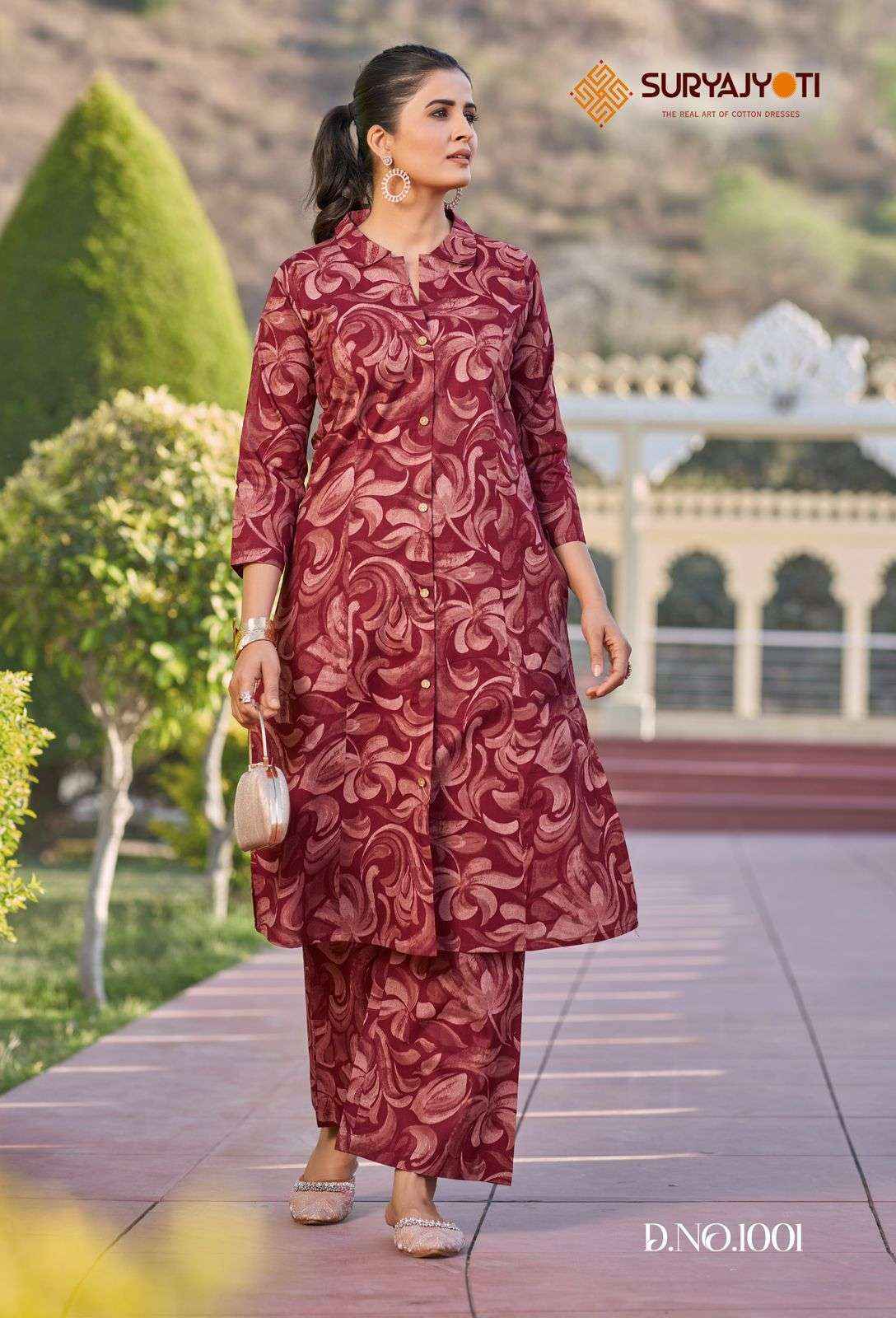 Suryajyoti Poornima Vol 1 Cotton Kurti With Bottom 10 Pc Catalouge