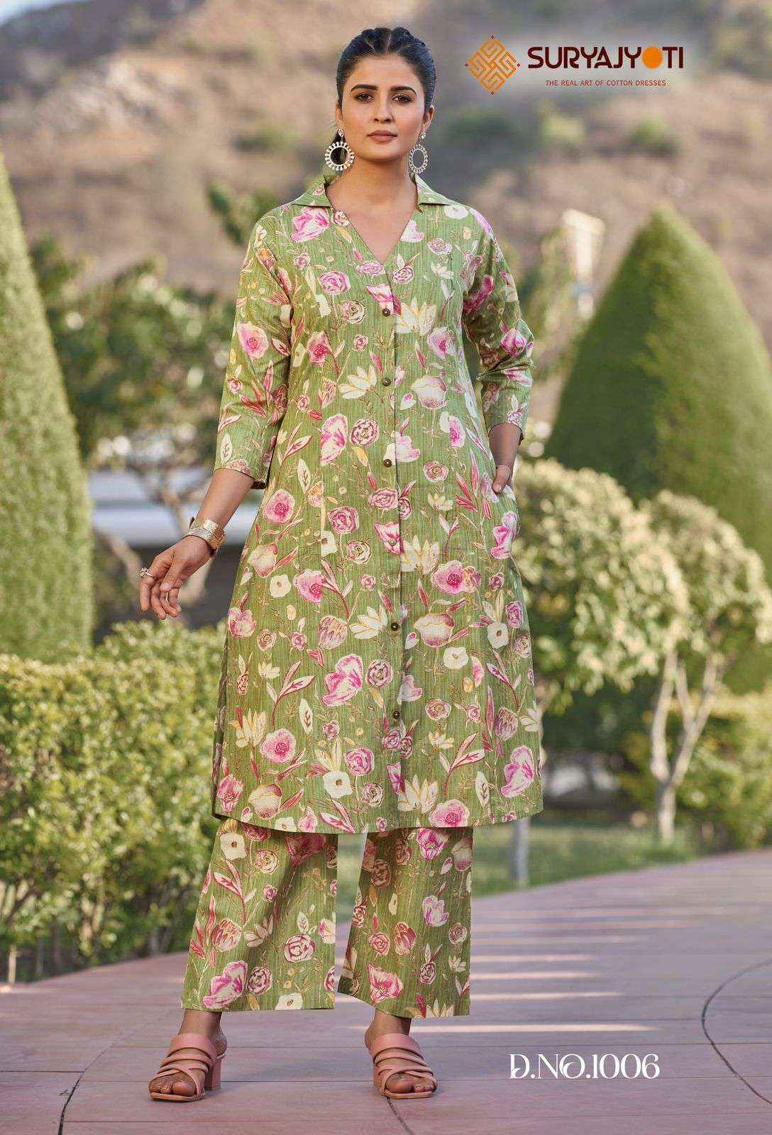 Suryajyoti Poornima Vol 1 Cotton Kurti With Bottom 10 Pc Catalouge