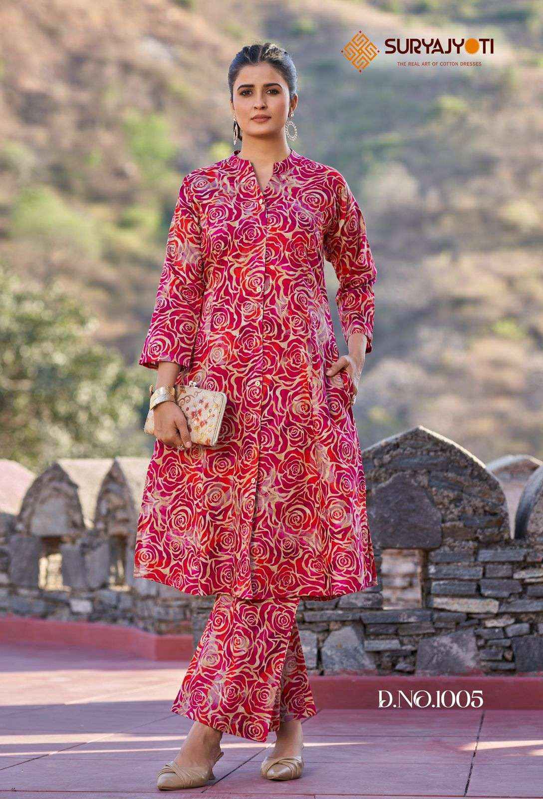 Suryajyoti Poornima Vol 1 Cotton Kurti With Bottom 10 Pc Catalouge