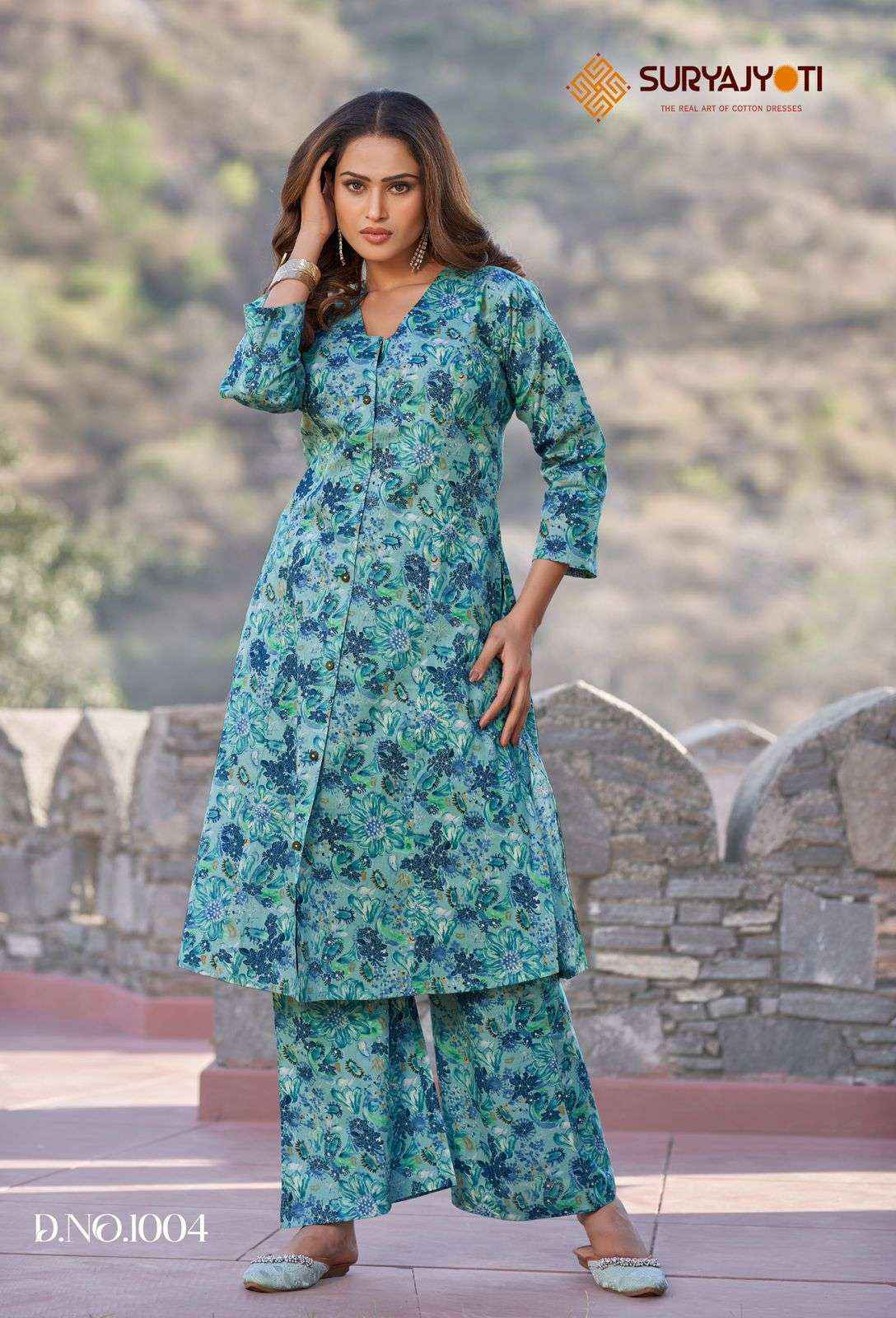 Suryajyoti Poornima Vol 1 Cotton Kurti With Bottom 10 Pc Catalouge
